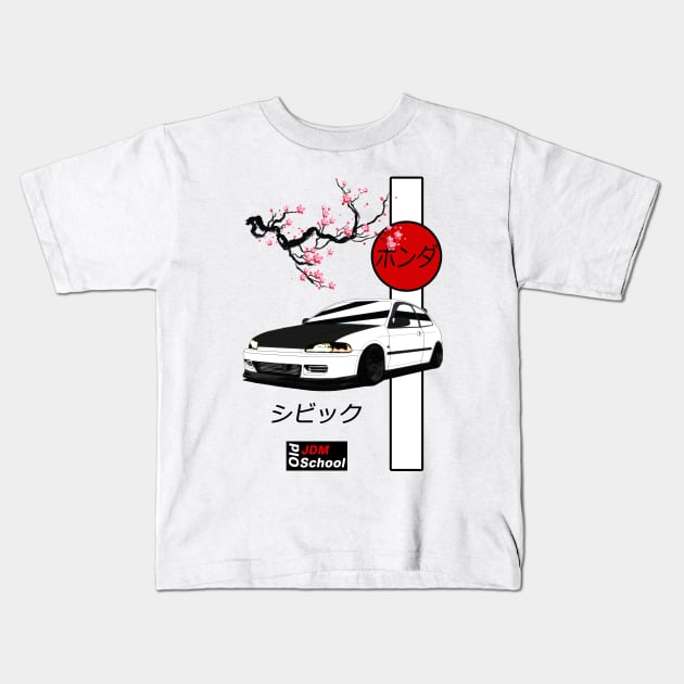 JDM EG White Red Sun Edition Kids T-Shirt by OSJ Store